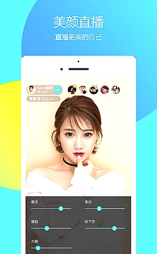 关系边界讨论：先确认事实还是先表达感受封面